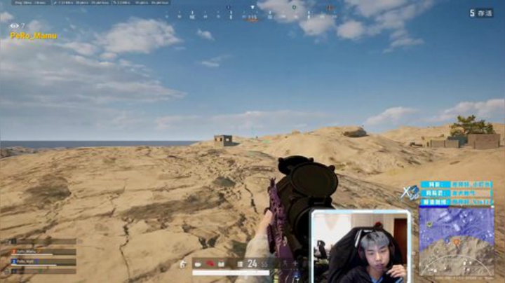 【绝地求生】Xleft小叮当的精彩时刻 20201105 08点场