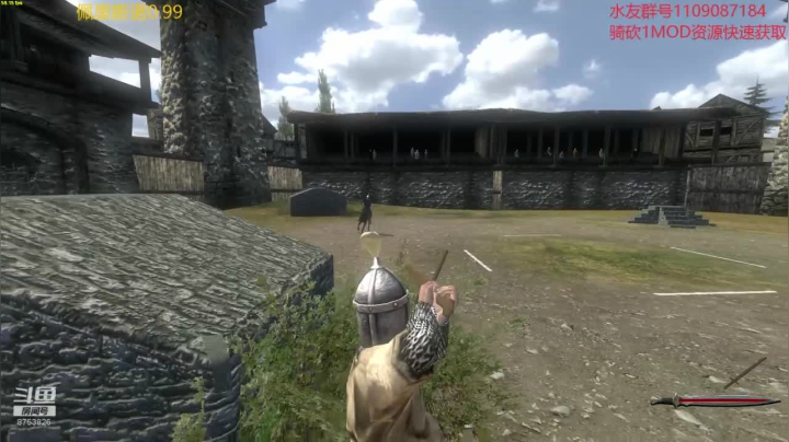 佩里斯诺0.99 2020-11-03 14点场