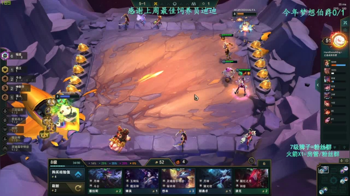 小铭：感谢迪儿爸完成的梦想！ 2020-11-04 10点场