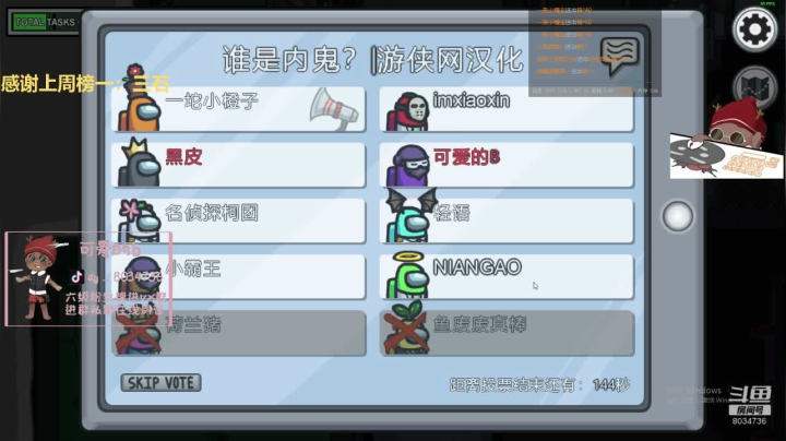 7天不续牌子就掉了哟 2020-11-05 00点场