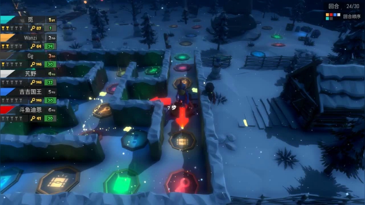 【迪恩】有车位~~芜湖 2020-11-03 01点场