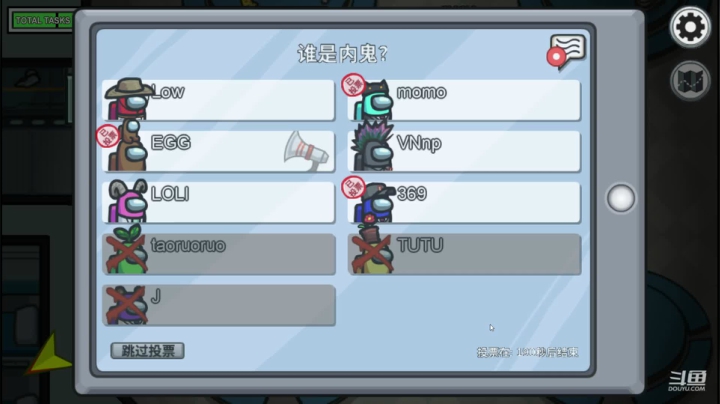 薇恩：除了剑三啥都玩 2020-11-05 00点场