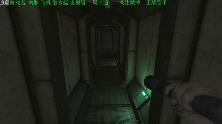 【管子】畸胎·另类高能搞笑主播 2020-11-05 20点场