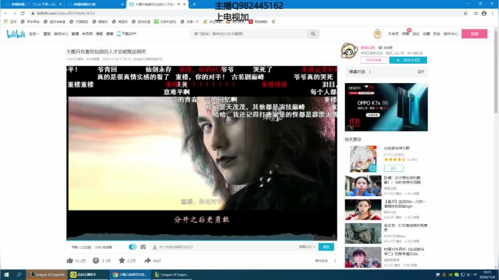 随便玩会吧 651046 2020-11-04 09点场