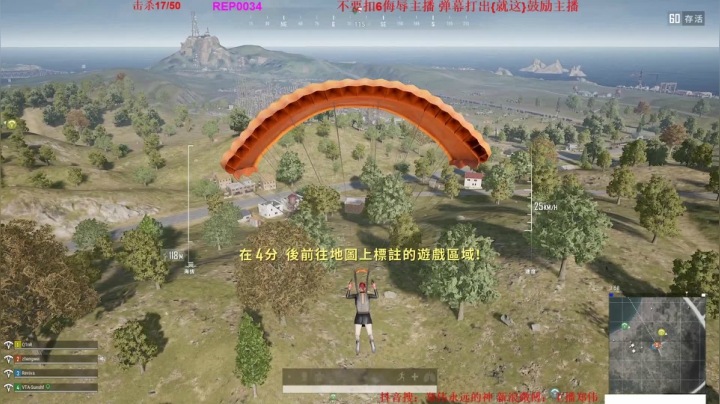下饭时间到了 86828 2020-11-04 21点场