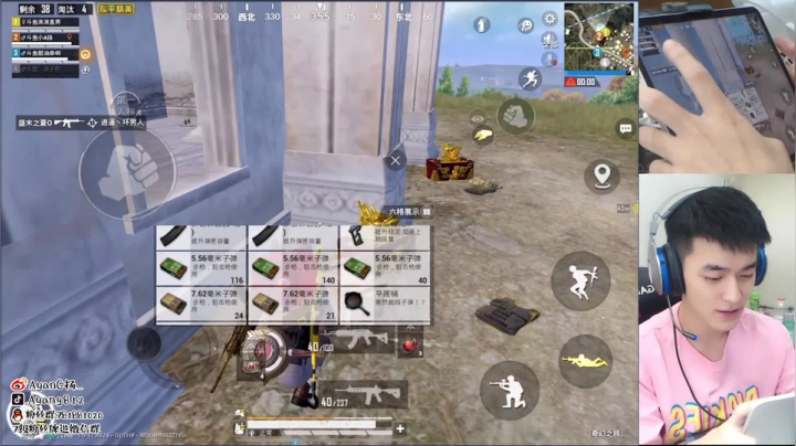 （4LOGO）老年火力车！ 2020-11-05 19点场