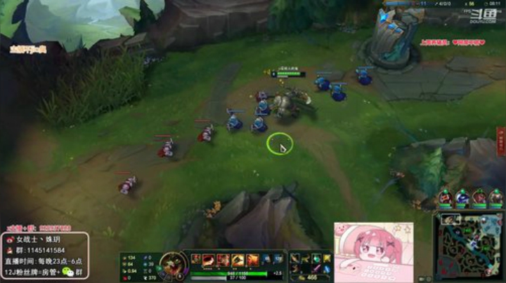 【英雄联盟】女战士丶姝玥的精彩时刻 20201105 19点场