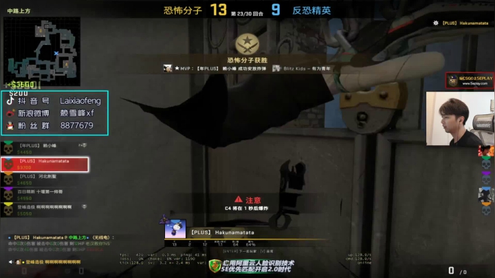 【赖小峰】上分~ 2020-11-05 16点场