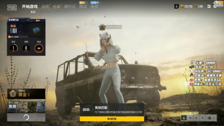 【逃离塔科夫】狐狸不太Sao的精彩时刻 20201105 08点场