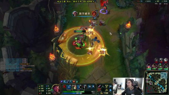 【英雄联盟】余小C真的很强的精彩时刻 20201105 16点场