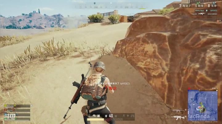 薇恩：除了剑三啥都玩 2020-11-04 22点场