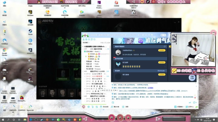 ⚡️大甜圈：发型总监tony甜⚡️ 2020-10-30 20点场
