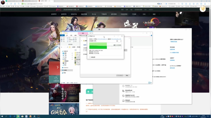 新电脑延迟到11月1日送到，31号直播！ 2020-10-31 21点场