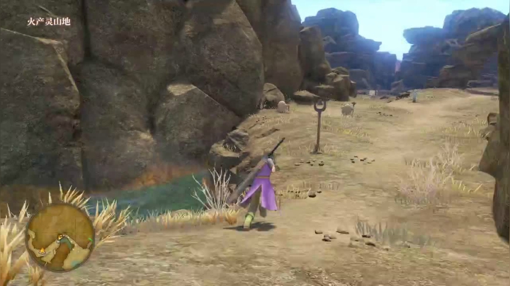 【啊城解说]玩新游戏 2020-11-05 14点场