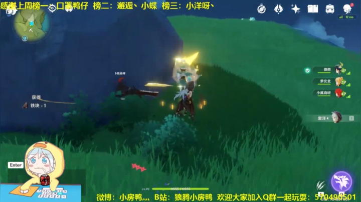 阿巴阿巴阿巴 126585 2020-11-04 23点场