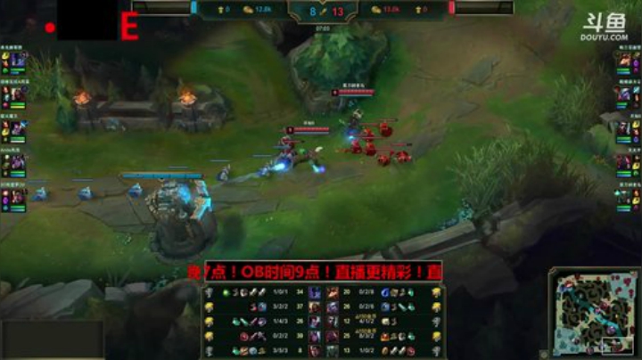 【英雄联盟】斗鱼丶华仔的精彩时刻 20201105 07点场