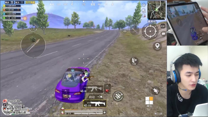 （4LOGO）老年火力车！ 2020-11-04 23点场