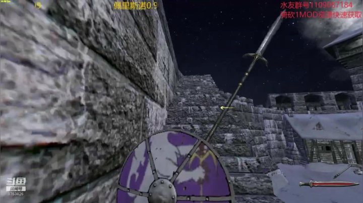 佩里斯诺0.99 2020-11-04 00点场