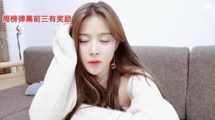 世间所有的相遇都是久别重逢～ 2020-11-05 02点场