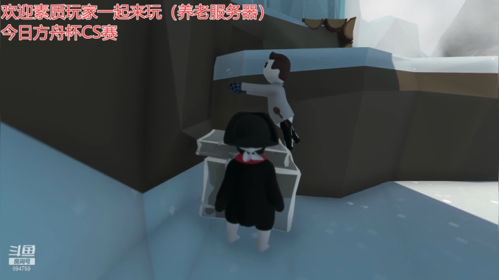 轩辕大宝剑 2020-11-02 23点场