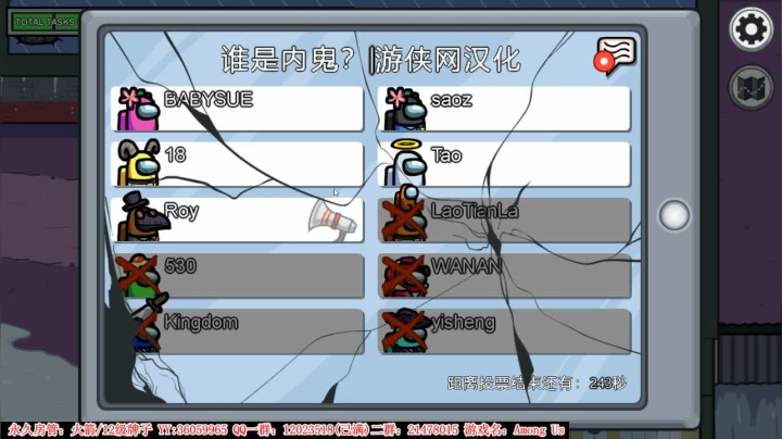 【二哥】一顿操作猛如虎 2020-11-04 19点场