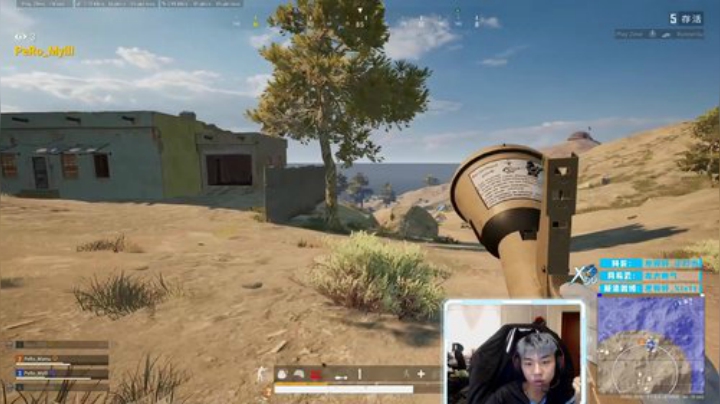 【绝地求生】Xleft小叮当的精彩时刻 20201105 08点场