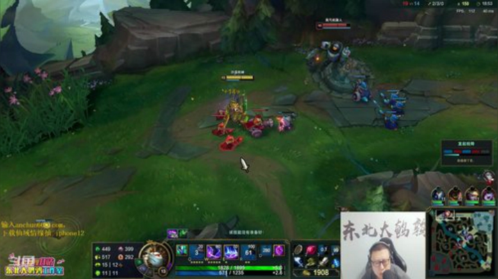 【英雄联盟】东北大鹌鹑的精彩时刻 20201105 21点场