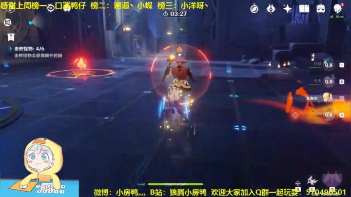 阿巴阿巴阿巴 126585 2020-11-05 14点场