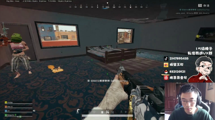 天才少年ZGG是什么东西 2020-11-05 11点场