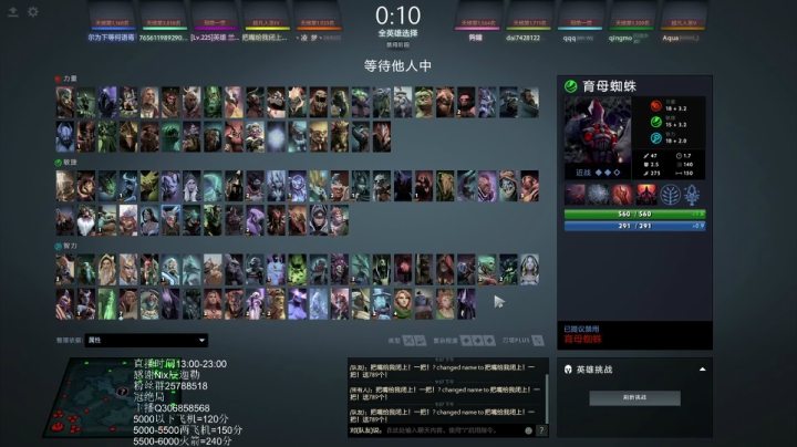 最高单排48连胜卡尔 2020-11-05 21点场