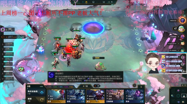 火烈鸟：终于弄好了 淦 2020-11-05 20点场