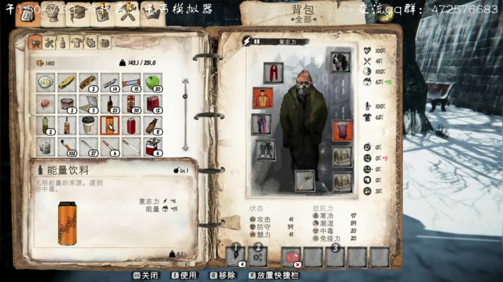 有什么好的主游戏推荐吗？ 2020-11-06 15点场
