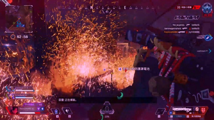风神兄弟阿龙的操作