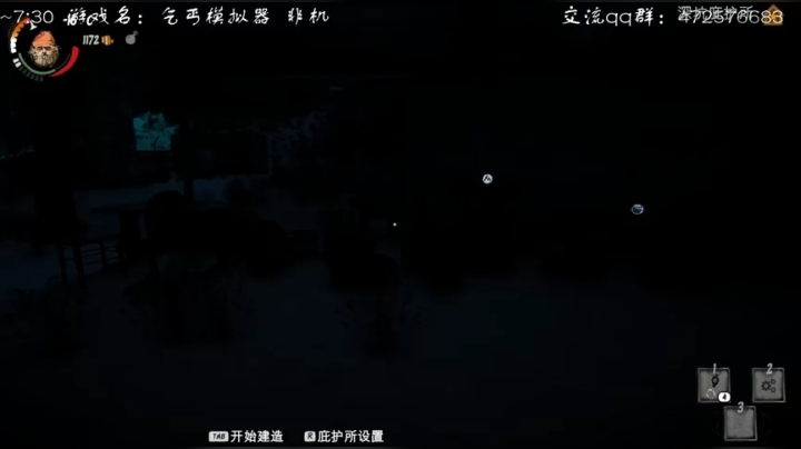 有什么好的主游戏推荐吗？ 2020-11-06 17点场