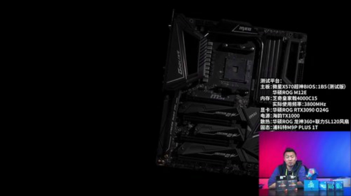 【博德之门】猫叔灬灬的精彩时刻 20201106 12点场