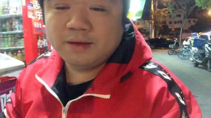 我在斗鱼看做个疯子直播户外
