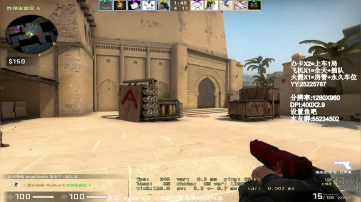 【沉默男孩】带水友啦！ 2020-11-06 13点场