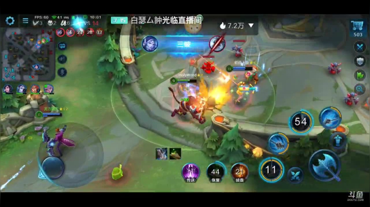 (๑•̀ㅂ•́)و✧开饭啦～就等你了 2020-11-05 20点场