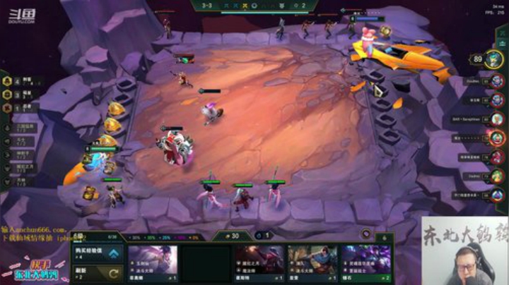 我在斗鱼看东北大鹌鹑直播英雄联盟