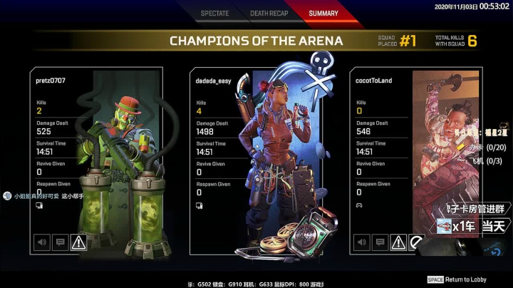 【Jusley】老贾又老了一岁·生日快乐 2020-11-03 00点场