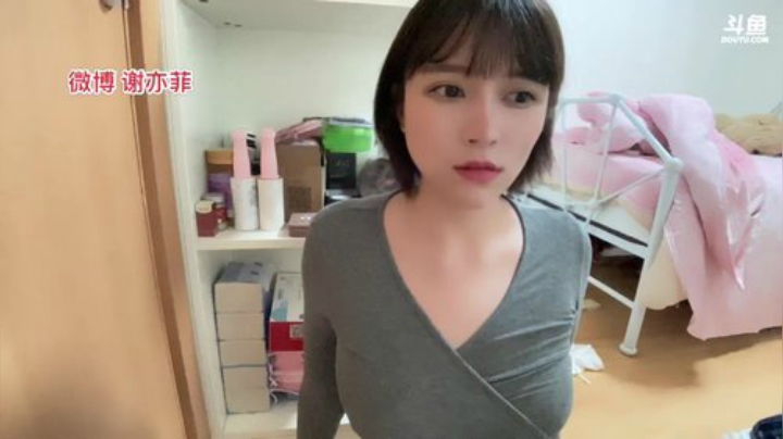 【户外】观音桥毕加索的精彩时刻 20201106 00点场