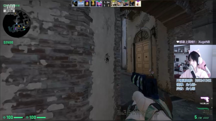 善有善报 恶有恶报 你有我抱 2020-11-05 14点场