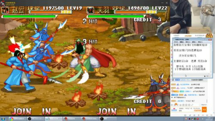 【格斗游戏】南通龟包的精彩时刻 20201106 07点场