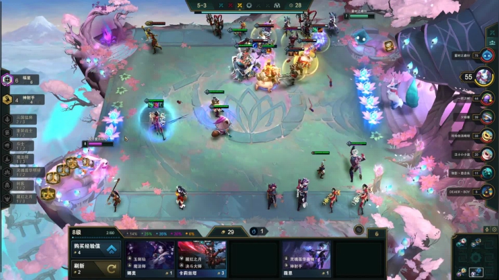 爷爷们我回来了 2020-11-06 17点场