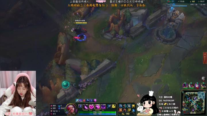 黑色玫瑰，快上车呀 2020-11-04 20点场