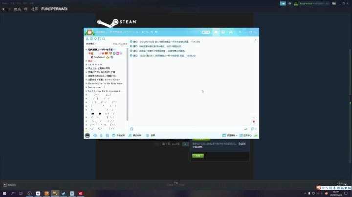 孤独寂寞少年郎 2416631 2020-10-28 16点场
