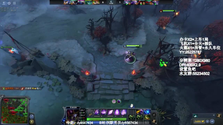 带水友啦！ 8567434 2020-11-05 21点场