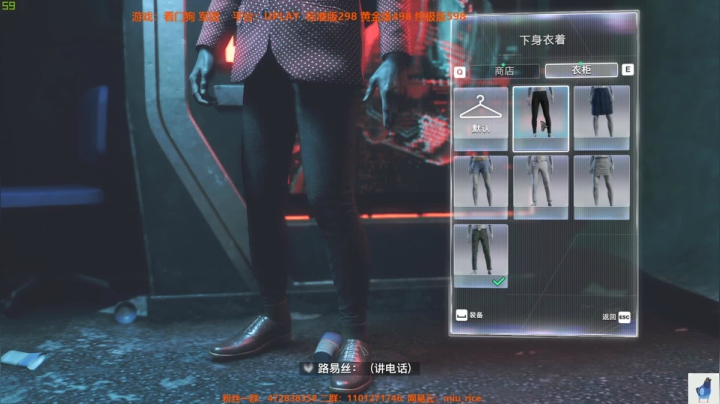 白给少女：人 菜 瘾 大 2020-10-31 23点场