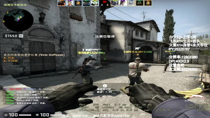 行行好，别打我头了！ 2020-11-05 11点场