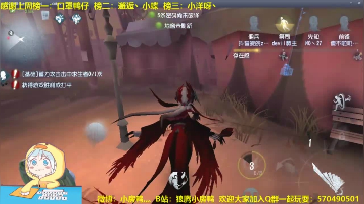 阿巴阿巴阿巴 126585 2020-11-05 19点场